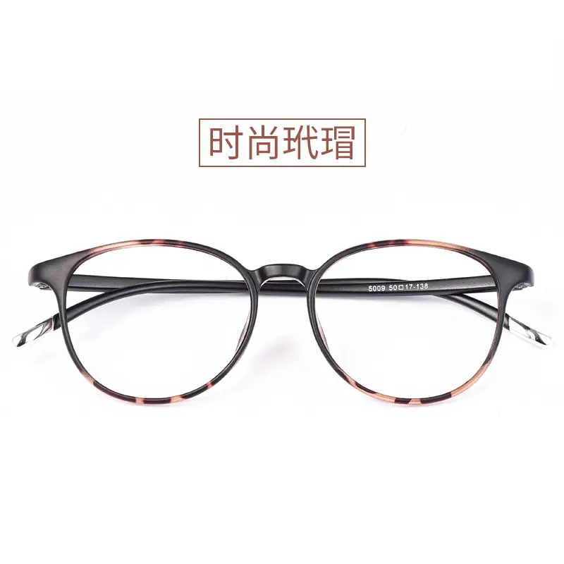 Ultra Lightweight Reading Glasses for Men Women Purple Large Frame - Image 3