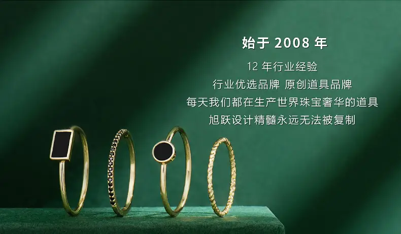 S001-(01-11)黄石石膏展示台-(旭跃)详情页_17