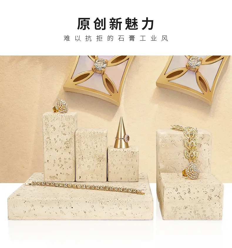 S001-(01-11)黄石石膏展示台-(旭跃)详情页_05