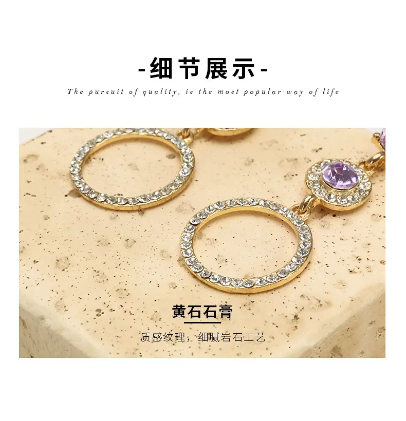 S001-(01-11)黄石石膏展示台-(旭跃)详情页_07