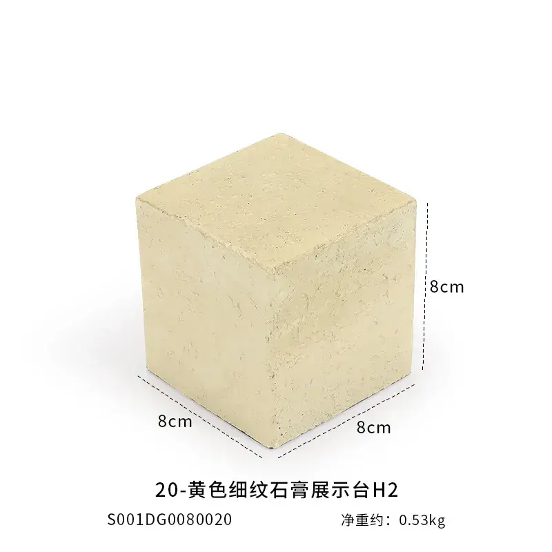Jewelry Display Rack 10.5cm x 5cm x 5cm Yellow Square Craft Display - Image 10