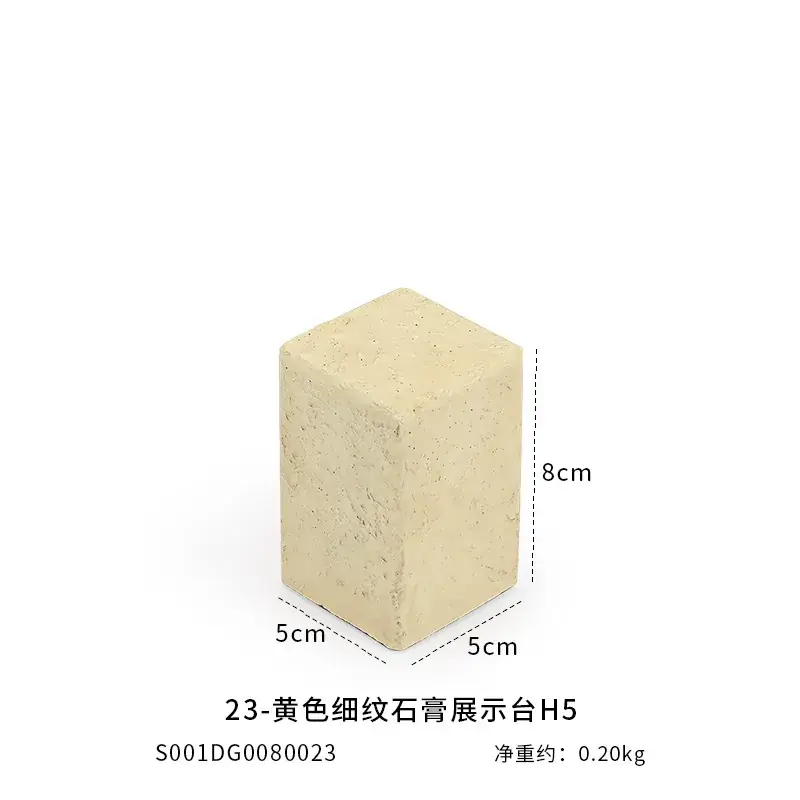 Jewelry Display Rack 10.5cm x 5cm x 5cm Yellow Square Craft Display - Image 13