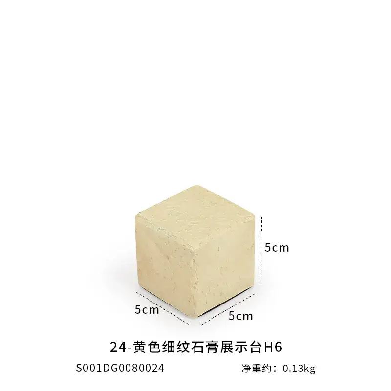 Jewelry Display Rack 10.5cm x 5cm x 5cm Yellow Square Craft Display - Image 14