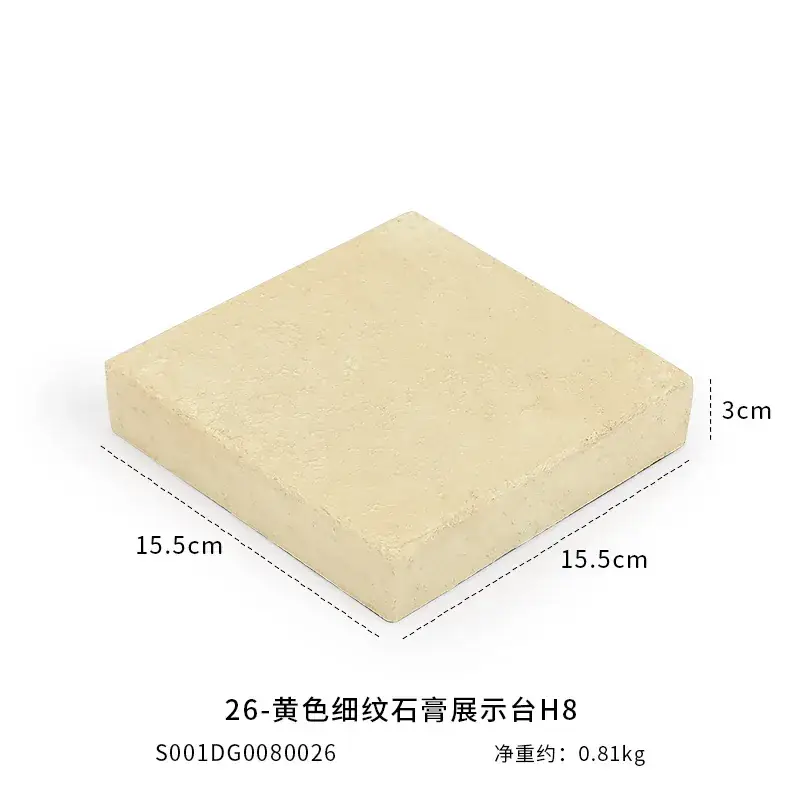 Jewelry Display Rack 10.5cm x 5cm x 5cm Yellow Square Craft Display - Image 15