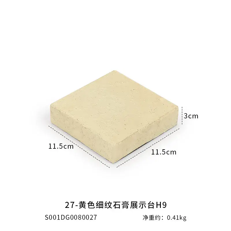 Jewelry Display Rack 10.5cm x 5cm x 5cm Yellow Square Craft Display - Image 16