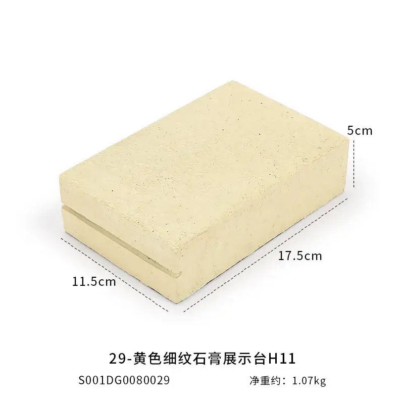 Jewelry Display Rack 10.5cm x 5cm x 5cm Yellow Square Craft Display - Image 17