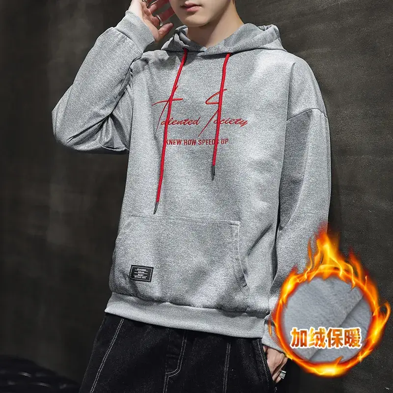 Men Grey Hooded Sweatshirt with "Tarnished Society" Print