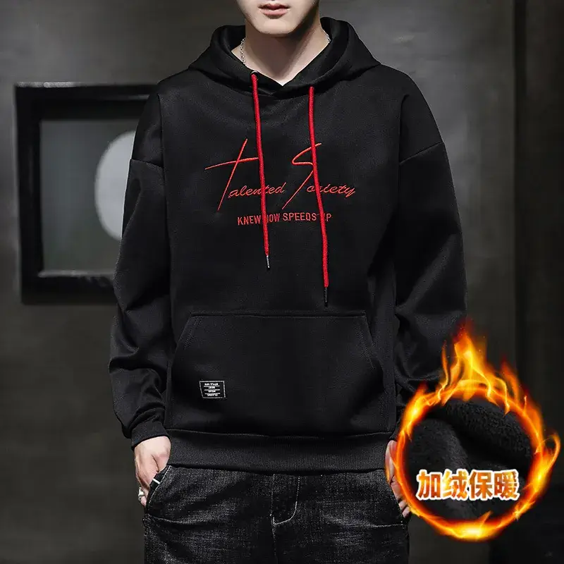 Men Grey Hooded Sweatshirt with "Tarnished Society" Print