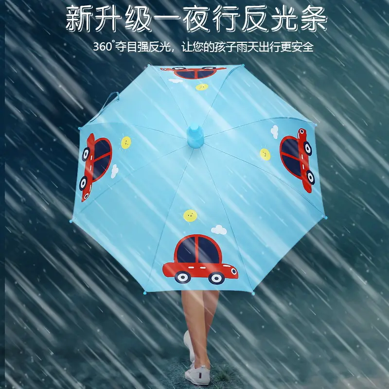 Children's Dinosaur Cartoon Umbrella Blue 86cm - Image 10