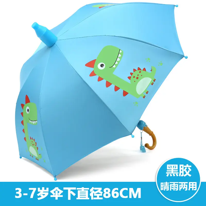 Children's Dinosaur Cartoon Umbrella Blue 86cm - Image 2