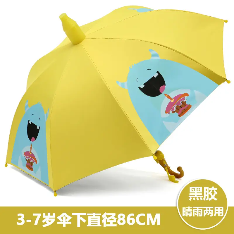 Children's Dinosaur Cartoon Umbrella Blue 86cm - Image 3