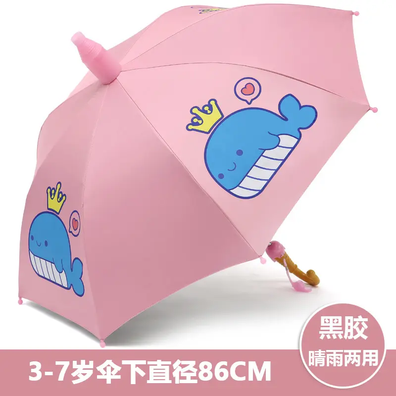 Children's Dinosaur Cartoon Umbrella Blue 86cm - Image 5