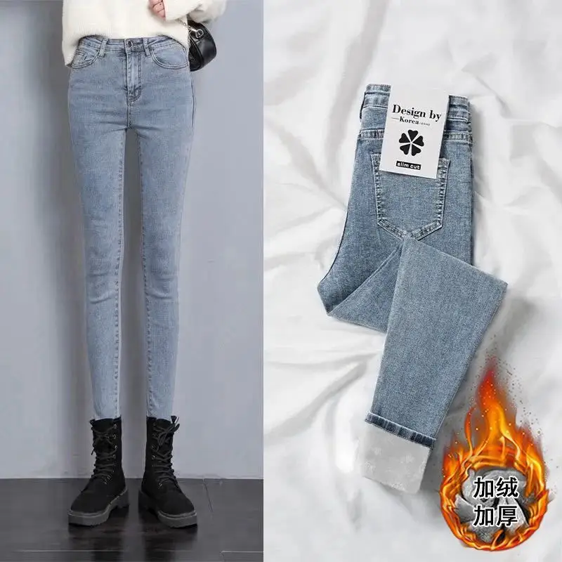 Women's Slimming Fleece Lined Jeans 2025 - Image 9