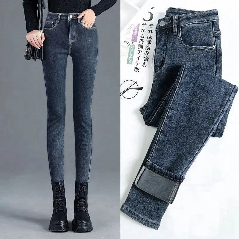Women's Slimming Fleece Lined Jeans 2025 - Image 11