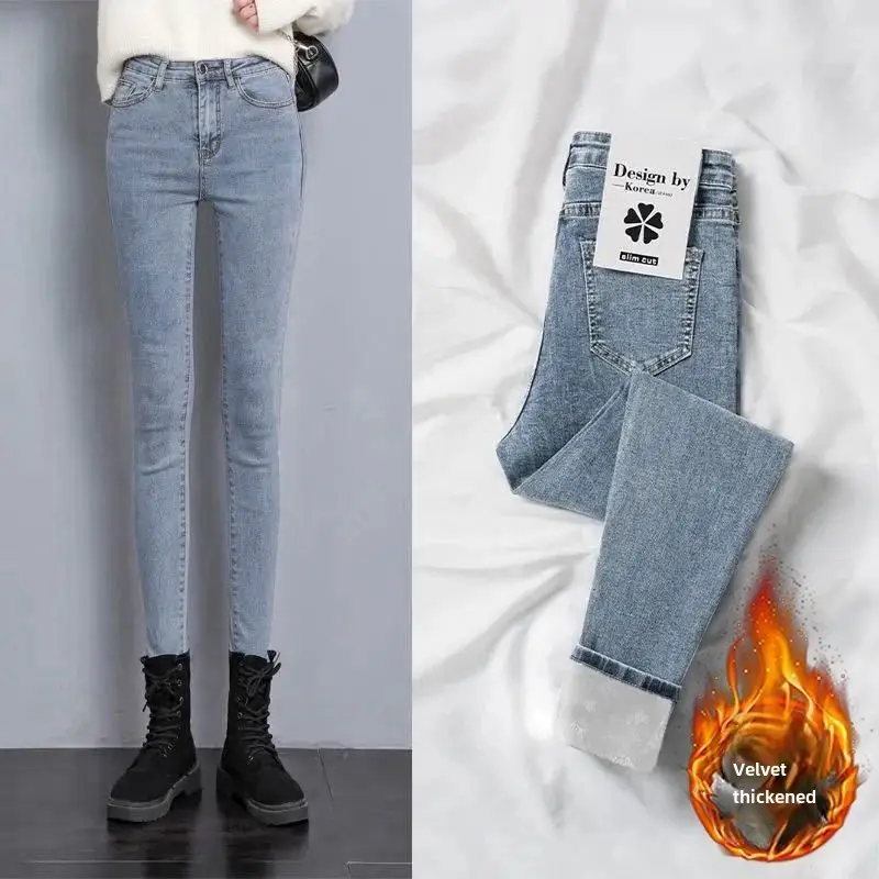 Women's Slimming Fleece Lined Jeans 2025 - Image 7