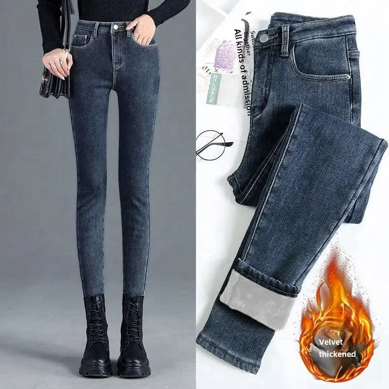 Women's Slimming Fleece Lined Jeans 2025 - Image 4