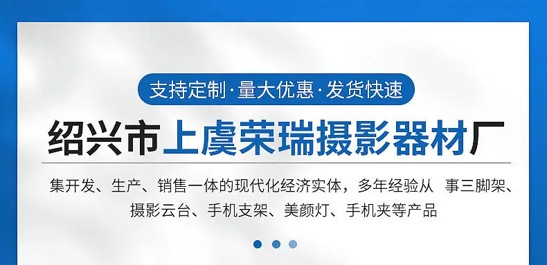 22144267585_82237139_副本