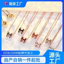 Qiao Lanxuan Japanese Korean New S925 Silver Plated Earrings Round Chain Small Smiley Personality Ear Ring Rose Gold Ear Buckle — feature 10