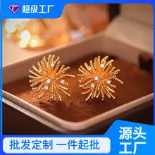 Qiao Lanxuan Japanese Korean New S925 Silver Plated Earrings Round Chain Small Smiley Personality Ear Ring Rose Gold Ear Buckle — feature 4