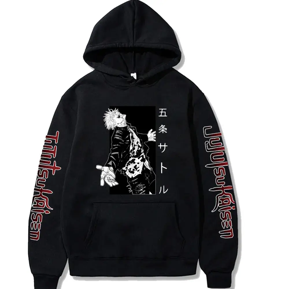 Men's Black Jujutsu Kaisen Hoodie with Spell Return Design - Image 11