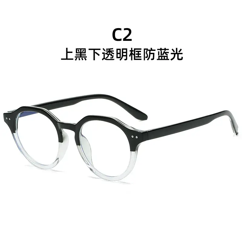 Anti-Blue Light Glasses Round Frame for Men Women