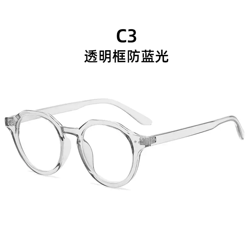 Anti-Blue Light Glasses Round Frame for Men Women