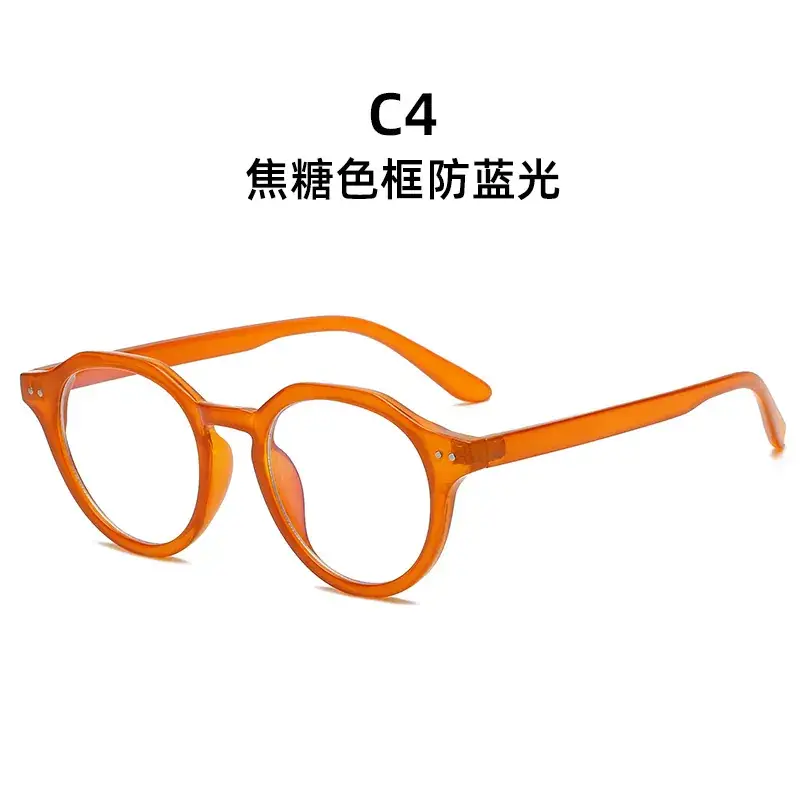 Anti-Blue Light Glasses Round Frame for Men Women