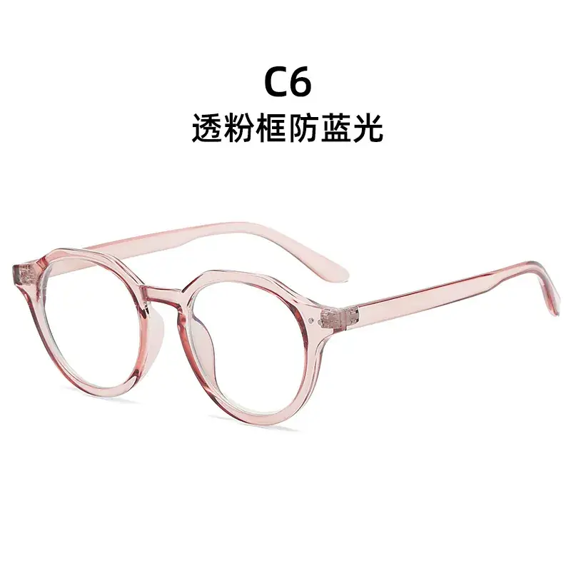 Anti-Blue Light Glasses Round Frame for Men Women