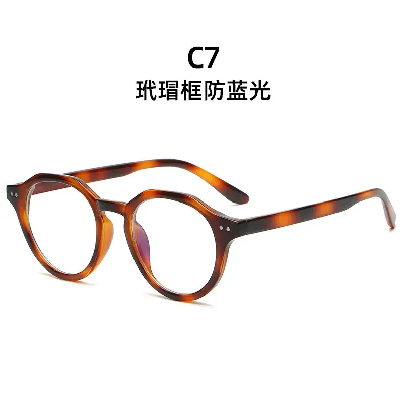 Anti-Blue Light Glasses Round Frame for Men Women