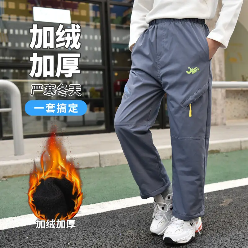 2025 Fleece-Lined Warm Pants for Kids Large - Image 3
