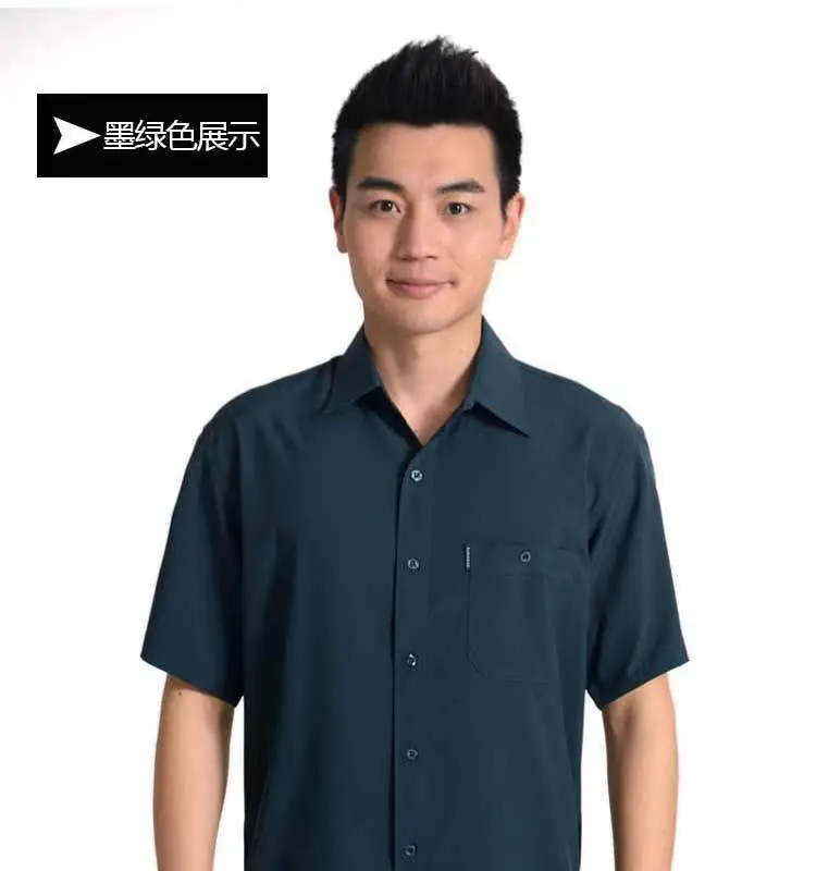 男衬衫_11