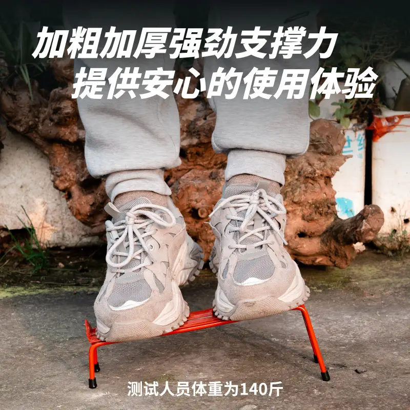 Red Adjustable Knife Grinding Stone Bracket - Image 4