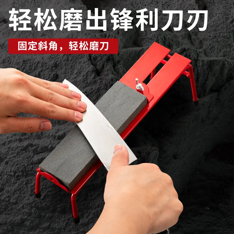 Red Adjustable Knife Grinding Stone Bracket - Image 5