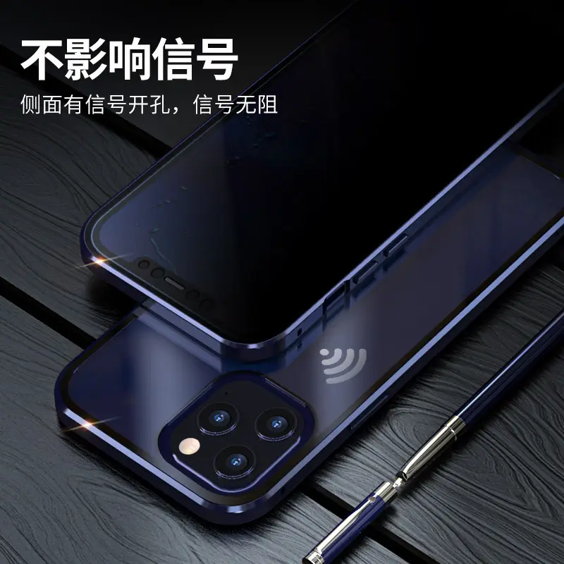 iPhone 15 Pro Max Anti-Peeping Double-Sided Glass Shell - Image 12