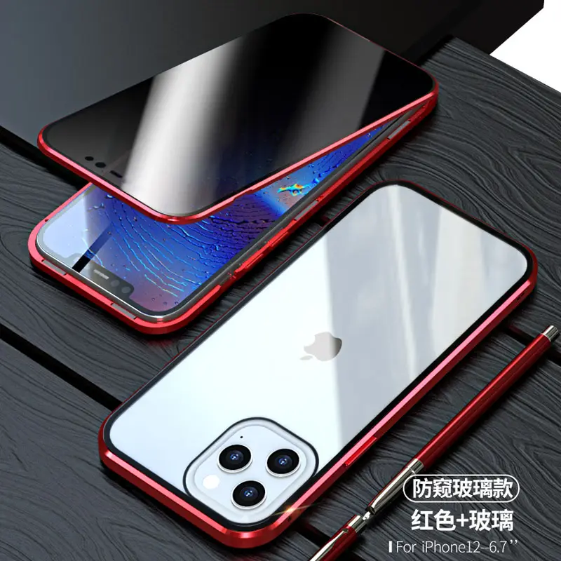 iPhone 15 Pro Max Anti-Peeping Double-Sided Glass Shell - Image 3