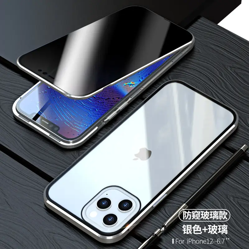 iPhone 15 Pro Max Anti-Peeping Double-Sided Glass Shell - Image 4