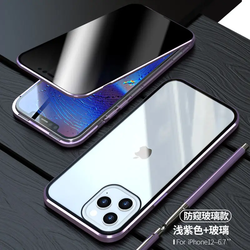 iPhone 15 Pro Max Anti-Peeping Double-Sided Glass Shell - Image 6