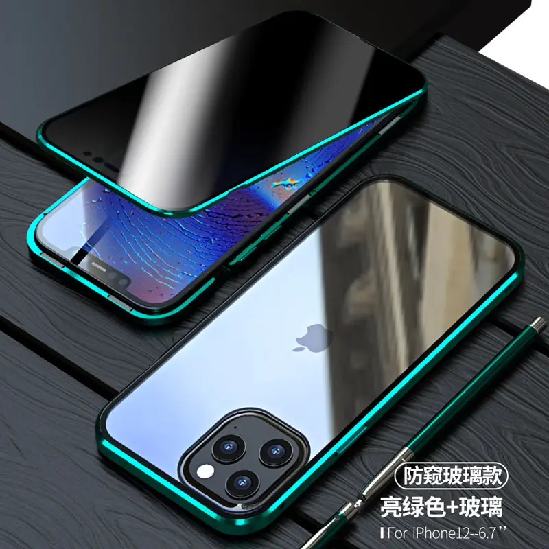 iPhone 15 Pro Max Anti-Peeping Double-Sided Glass Shell - Image 7