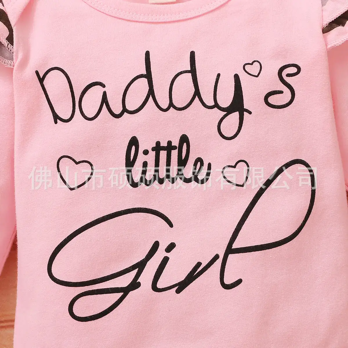 Daddy Little Girl Pink Cotton Winter Suit with Camo Pants - Image 4