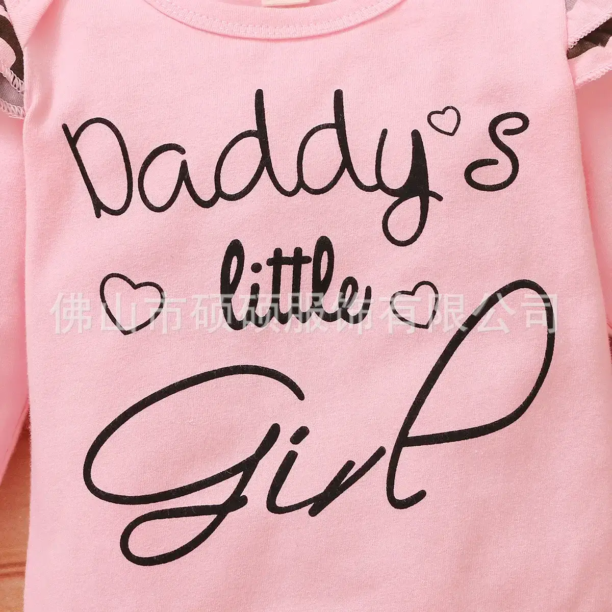 IMG_5607