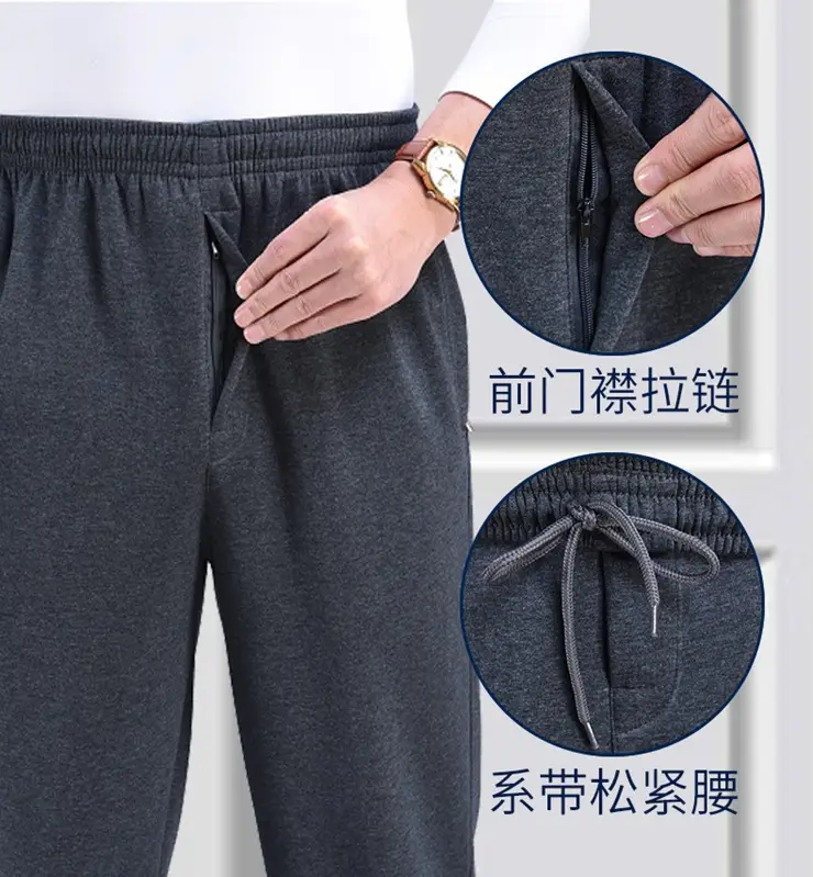Men Cotton Elastic Waist Pants Navy Blue Loose Fit - Image 9