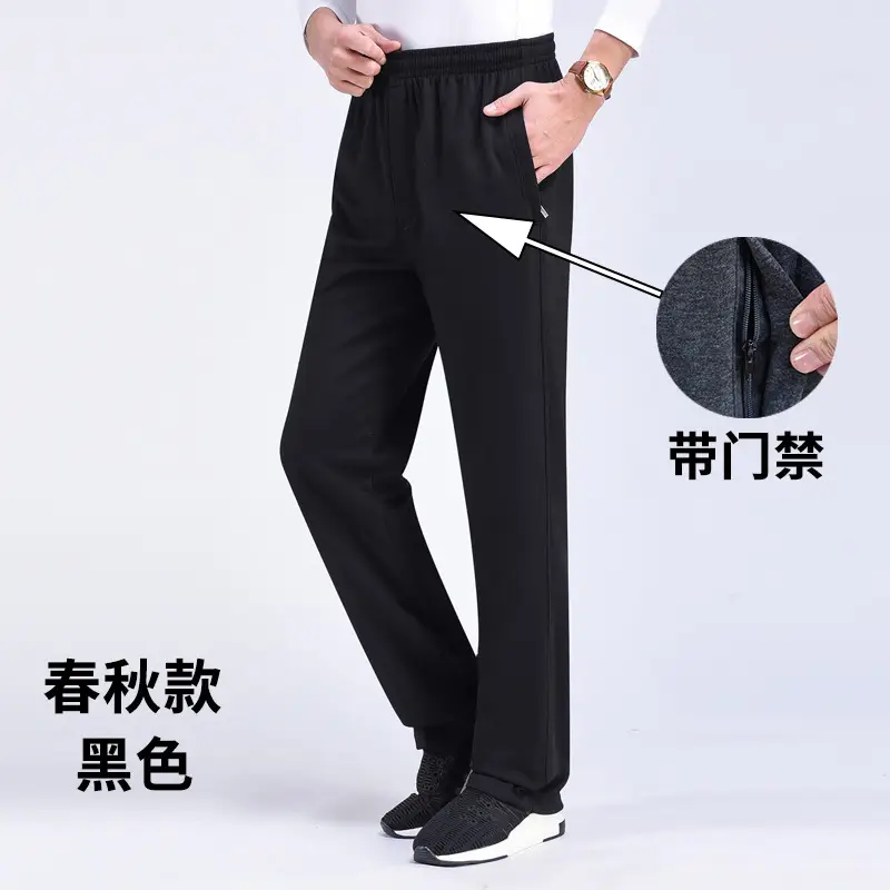 Men Cotton Elastic Waist Pants Navy Blue Loose Fit - Image 3