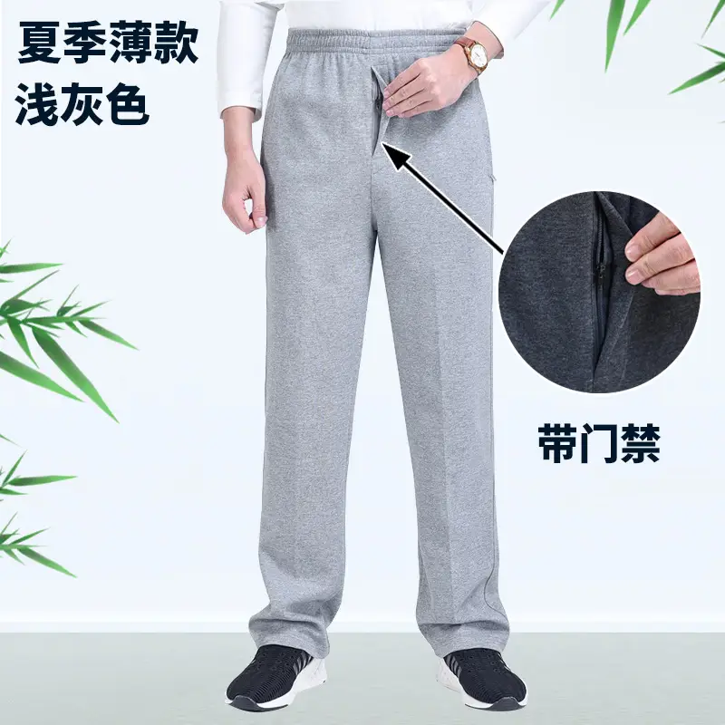 Men Cotton Elastic Waist Pants Navy Blue Loose Fit - Image 5