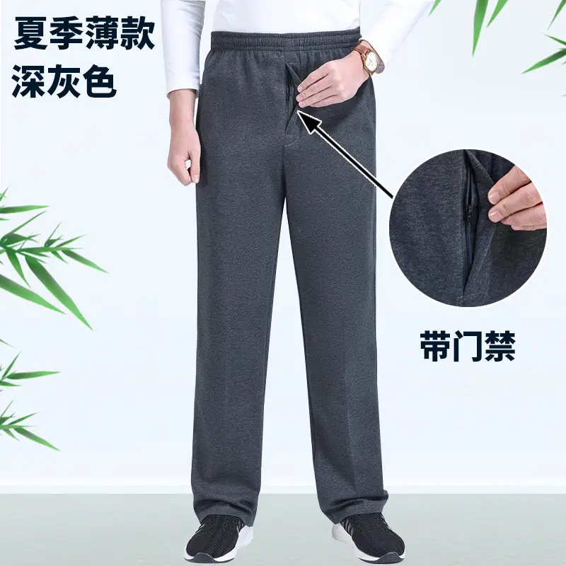 Men Cotton Elastic Waist Pants Navy Blue Loose Fit - Image 6