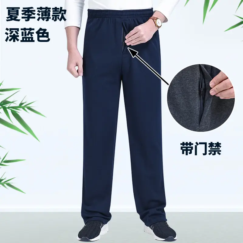 Men Cotton Elastic Waist Pants Navy Blue Loose Fit - Image 8