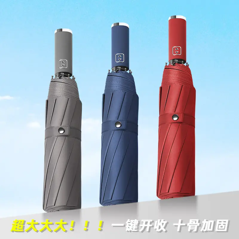 130cm Thick Folding Rain Umbrella for Men Women - Image 6