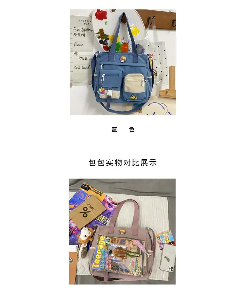 Japanese Style Shoulder Bag for Students Casual Artistic Design — feature 2