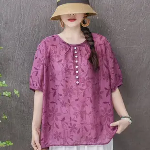 Women's Red Printed Cotton Silk A-Line Dress — feature 5