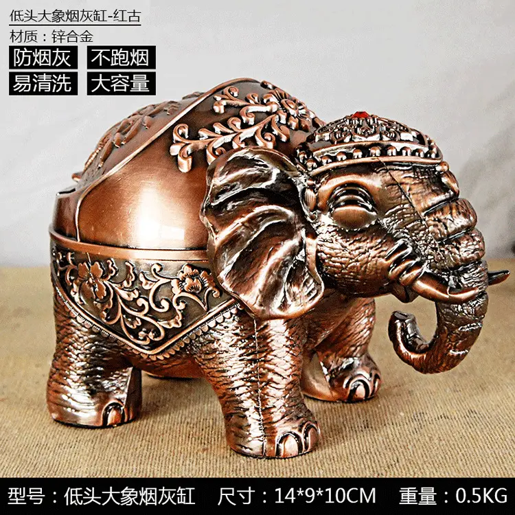 Bowed Elephant Ashtray in Bronze for Home Decor