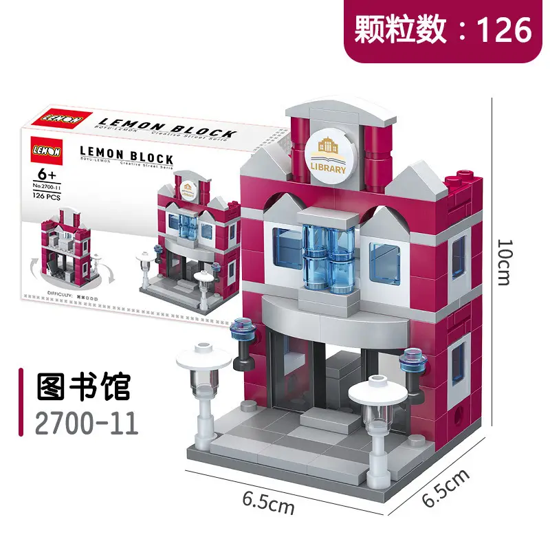 Lemon Block Building Blocks for Girls 136 Part Small Assembly Toy - Image 10